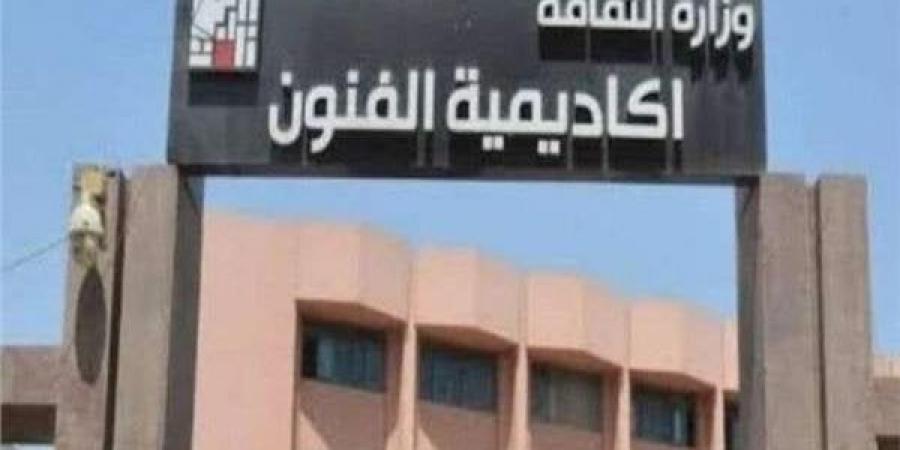 أكاديمية الفنون تعرض الفيلم المصري الغنائي "أنشودة الفؤاد" الأحد القادم