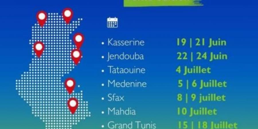 المنظمة الدولية للهجرة تنظم الدورة السابعة للأيام المفتوحة للتكوين والإدماج المهني من 19 جوان إلى 18 جويلية المقبل