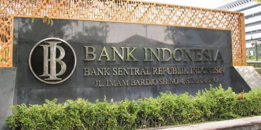 بنك إندونيسيا يثبت أسعار الفائدة وسط توقعات بتيسير نقدي