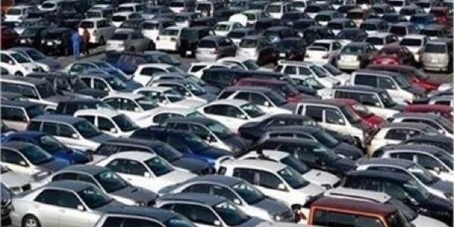 جمارك القاهرة تنجح في تحصيل 3 ملايين و 534 ألف جنيه بجلسة مزاد اليوم للسيارات