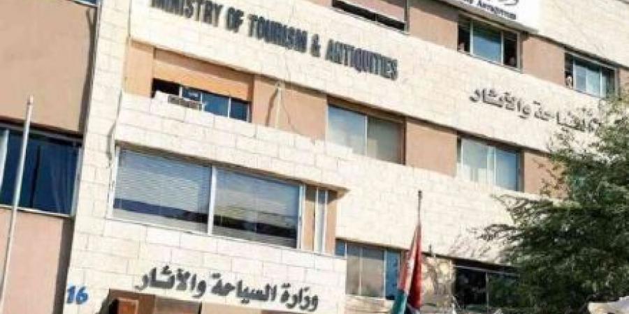 السياحة: آلية جديدة لمساعدة الزوار في حالات تأجيل أو إلغاء الرحلات