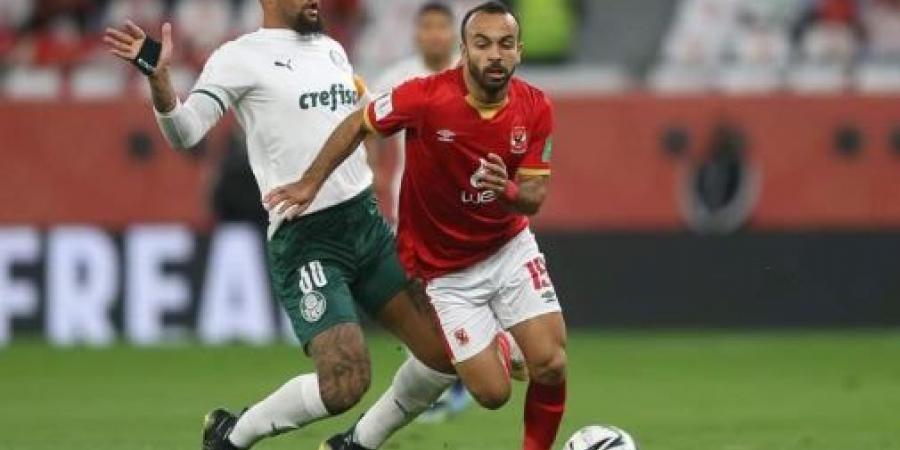 حسام غالي: ريبيرو معذور.. خسارة الأهلي أمام بالميراس غير متوقعة