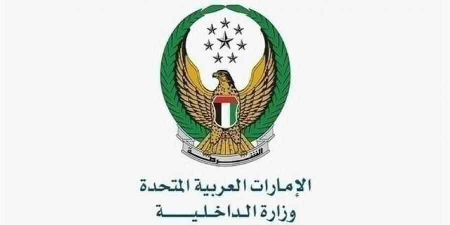الإمارات تلقي القبض على مسؤول سابق في الإنتربول مطلوب بتهم فساد عابرة للحدود