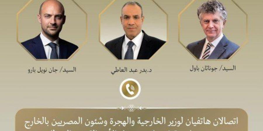 اتصالات مصرية مكثفة لاحتواء التصعيد بين إسرائيل وإيران ووقف معاناة الفلسطينيين