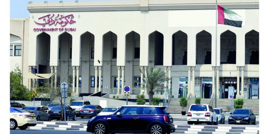«مدنية دبي» تلزم مريضاً وجهة عمله بسداد 109 آلاف درهم لمستشفى