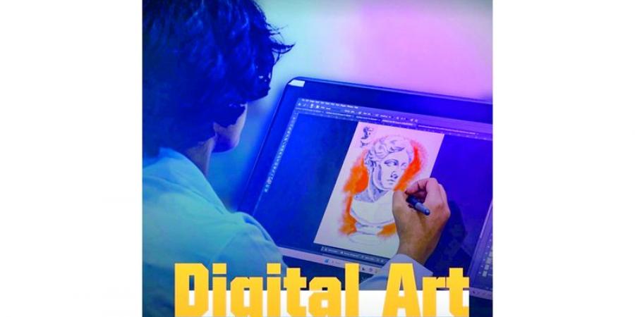 «الفجيرة للفنون الجميلة» تطلق تخصص الرسم الرقمي