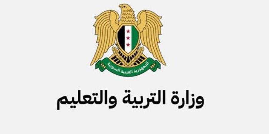التربية: تأخير صرف المنحة يعود إلى وجود أخطاء في حسابات “شام كاش” لدى بعض المستفيدين ويجري تحويل المبالغ تباعاً