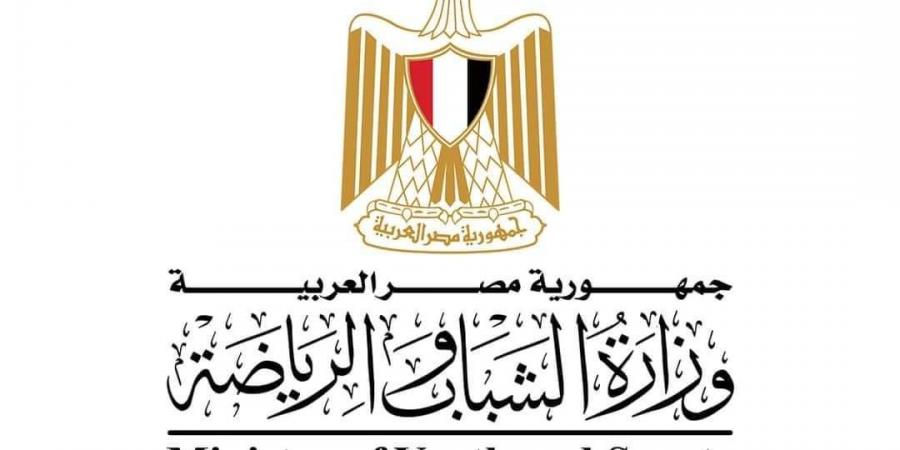 وزارة الشباب تُعلن النتيجة النهائية لانتخابات برلمان طلائع مصر
