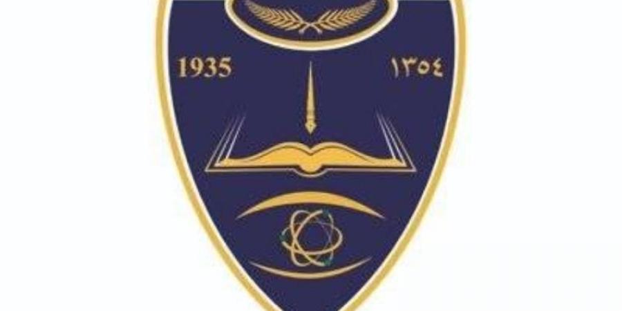 فهد الأمنية: فتح باب القبول بدورة الضباط الجامعيين 55 ابتداءً من السبت