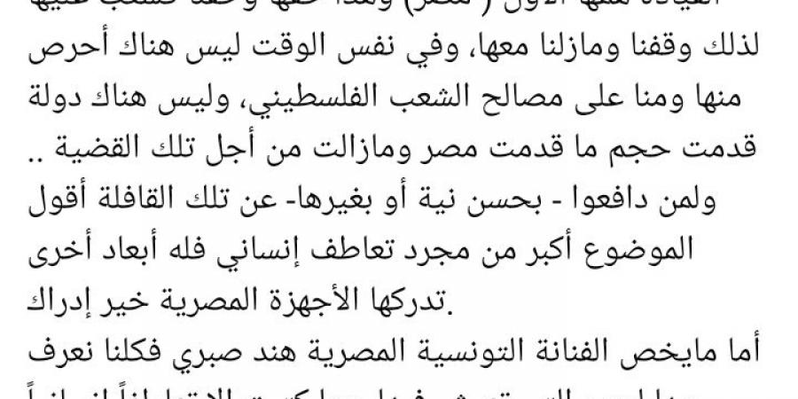بعد المطالبات بترحيلها.. مدحت العدل يدافع عن هند صبري: عارفين حبها لمصر