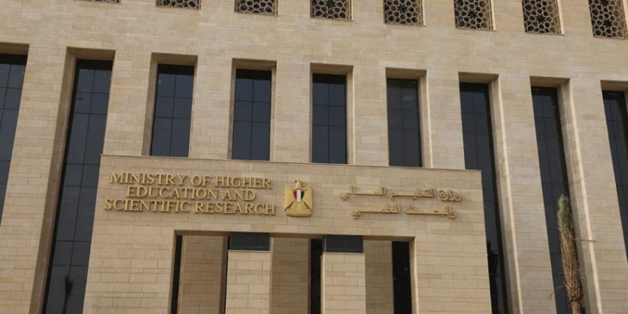  إدراج 51 جامعة مصرية في تصنيف التايمز لعام 2025