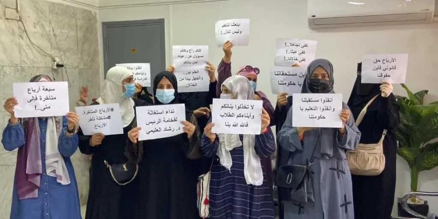 طالبات يمنيات في مصر يوجهن مناشدة عاجلة لمجلس القيادة والحكومة