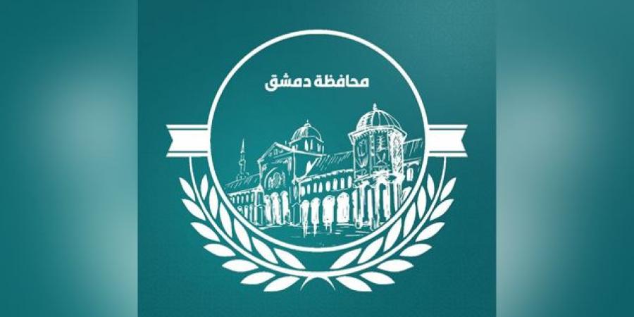 محافظة دمشق تصدر تعميماً بعدم قيادة الدراجات النارية ضمن المدينة