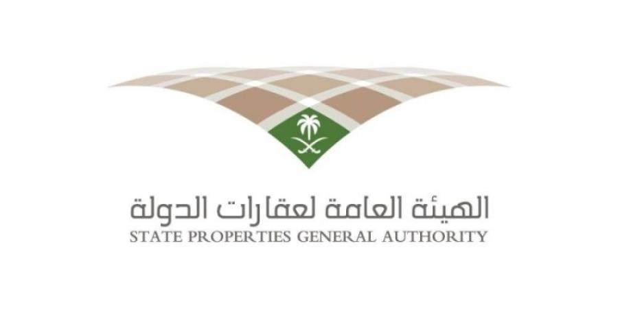 عقارات الدولة تطرح 15 فرصة استثمارية بمدد تصل إلى 30 سنة