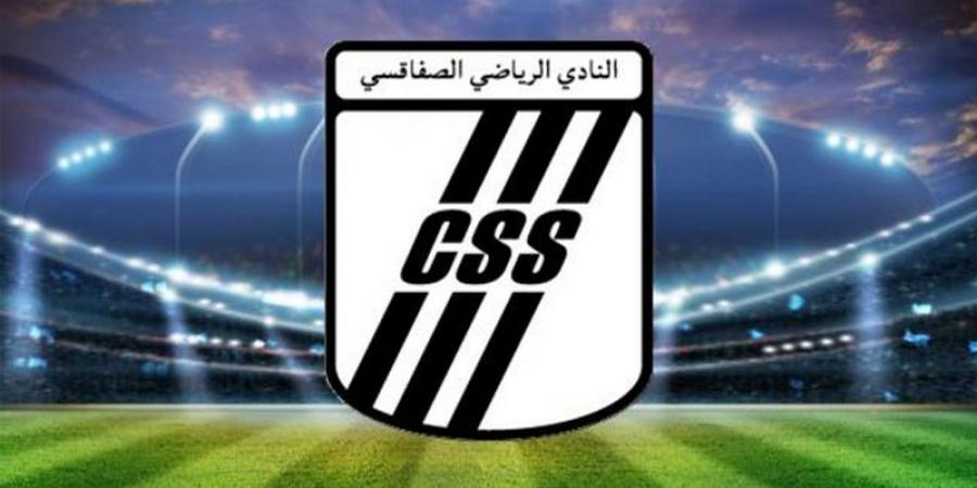 النادي الصفاقسي: التركيبة الكاملة للإطار الفني
