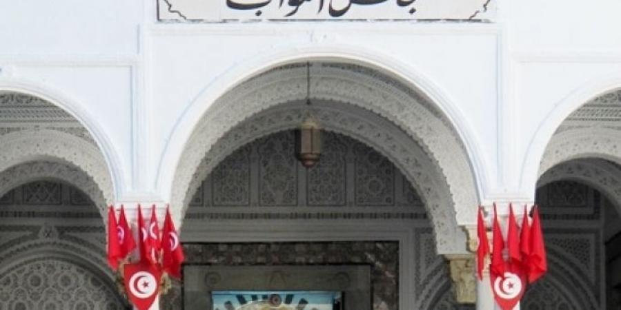مقترح قانون لتنقيح قانون الإبلاغ عن الفساد وحماية المبلغين