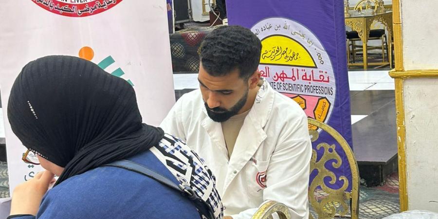 علميين الدقهلية تنظم قافلة طبية لأعضائها بالتعاون مع مستشفي الكبد المصري