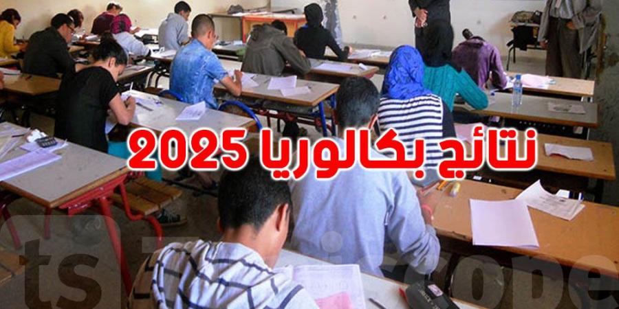 مريم العيادي من نابل: ''اخترت الاقتصاد عن حب.. وها أنا الأولى في تونس''