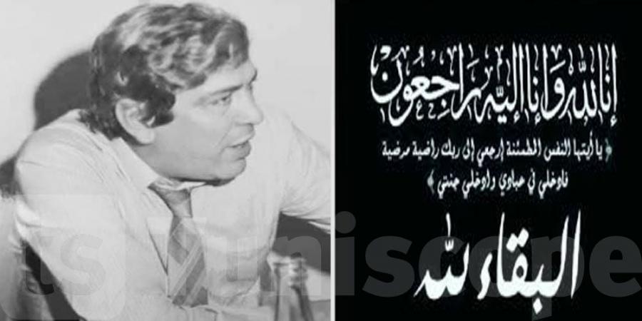 وزارة الثقافة تنعى فقيد الساحة الثقافية والإعلامية الدكتور محمد هشام بوقمرة