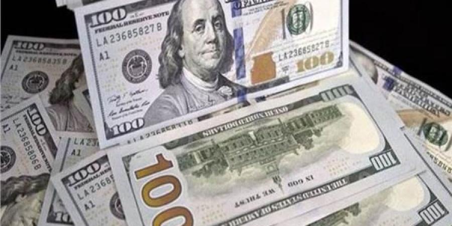 سعر الدولار اليوم السبت 21 يونيو 2025.. ترقب تحركات السوق العالمي