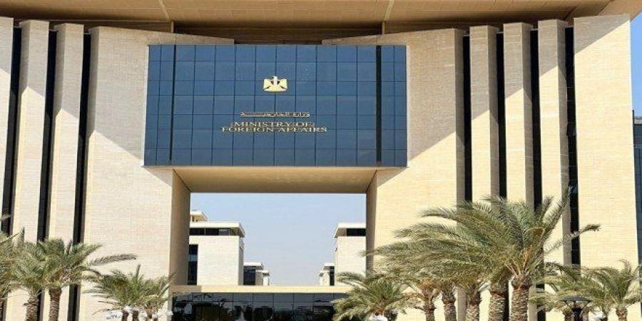 مصر تحذر من مخاطر انزلاق المنطقة نحو مزيد من الفوضى والتوتر