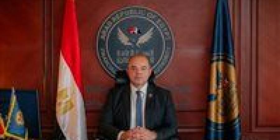 الرقابة المالية تعتمد النظام الأساسي لاتحاد شركات التأمين المصرية