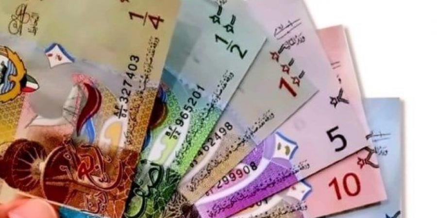سعر الدينار الكويتي اليوم الأحد 22 يونيو 2025
