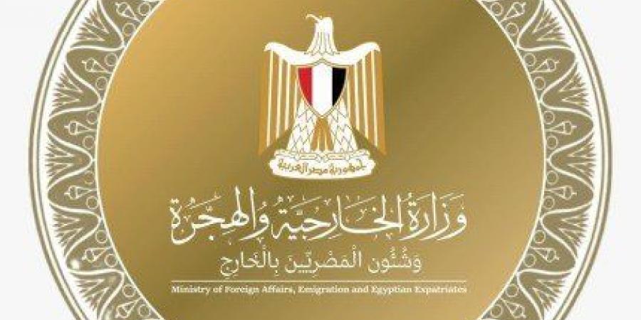 مصر تدين التصعيد المتسارع بالمنطقة ما ينذر بعواقب خطيرة على الأمن والسلم الاقليمي والدولي