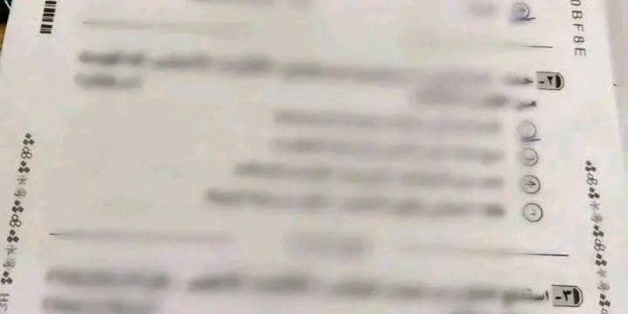 ينشر كيس أوراق الأسئلة | شاومينج يدعى تسريب امتحان اللغة العربية للثانوية العامة لجروب VIp.. والتعليم توضح