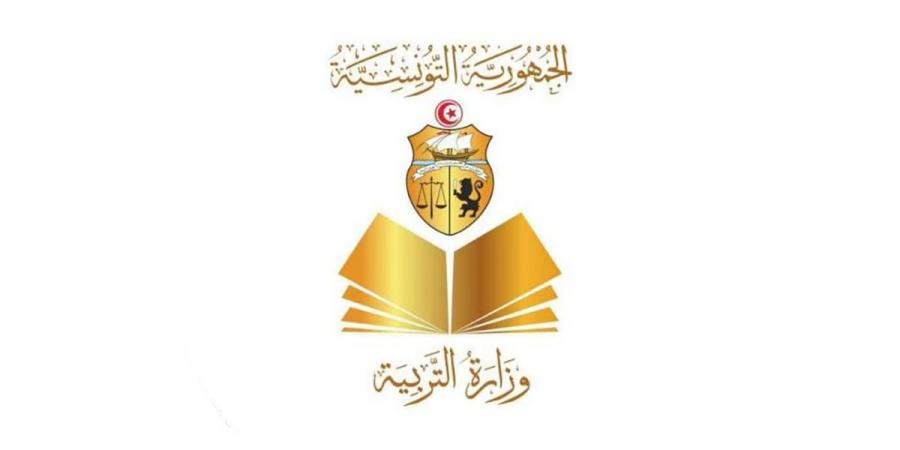 نسبة النجاح العامة تبلغ 41.63 بالمائة في المعاهد العمومية خلال الدورة الرئيسية لإمتحان باكالوريا 2025