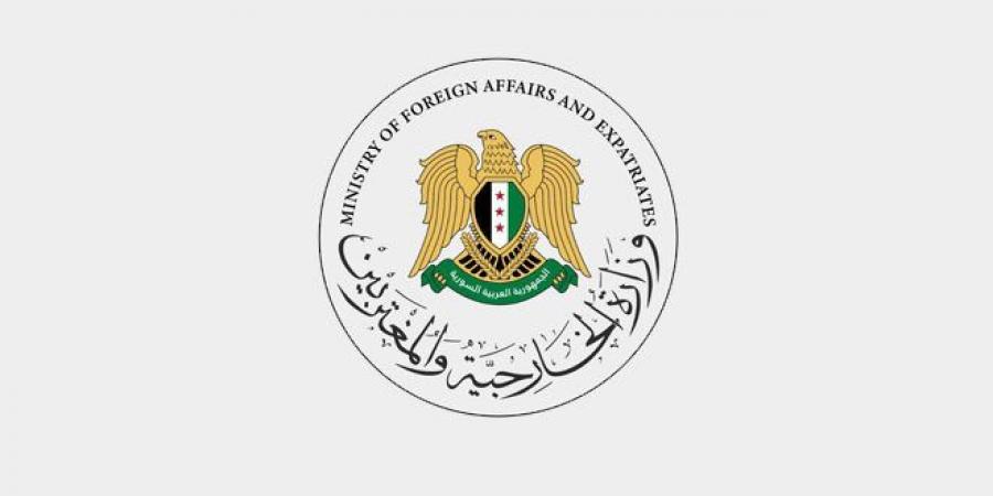 وزارة الخارجية السورية تدعو السفراء ورؤساء البعثات لعدم زيارة موقع التفجير الإرهابي دون موافقة منها