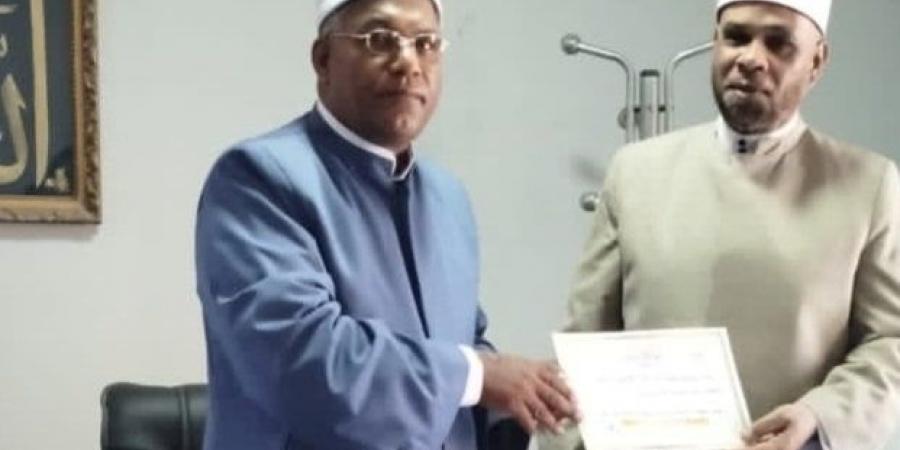أوقاف البحر الأحمر تُكرم الموظفين المثاليين على مستوى المحافظة