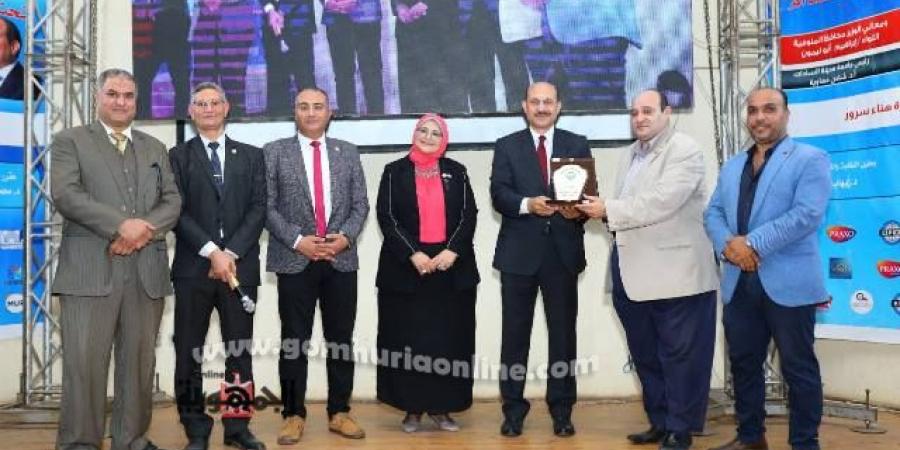 PharmaGov 2025 ..انطلاقة وطنية نحو التميز الصيدلي والتحول المؤسسى