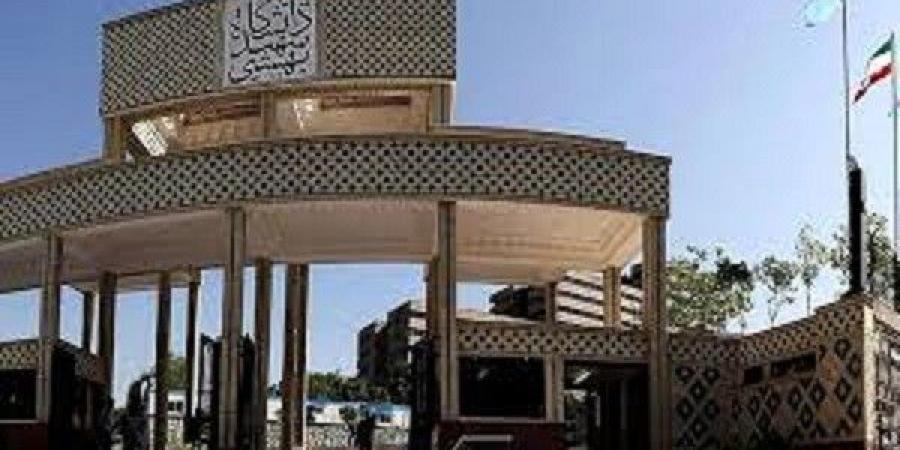 جامعة بهشتي: الكيان الصهيوني شن هجوما جبانا على الجامعة شرقي طهران