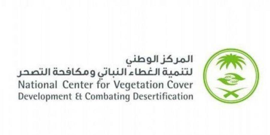 بحث الاستثمار في التقنيات الزراعية الحديثة