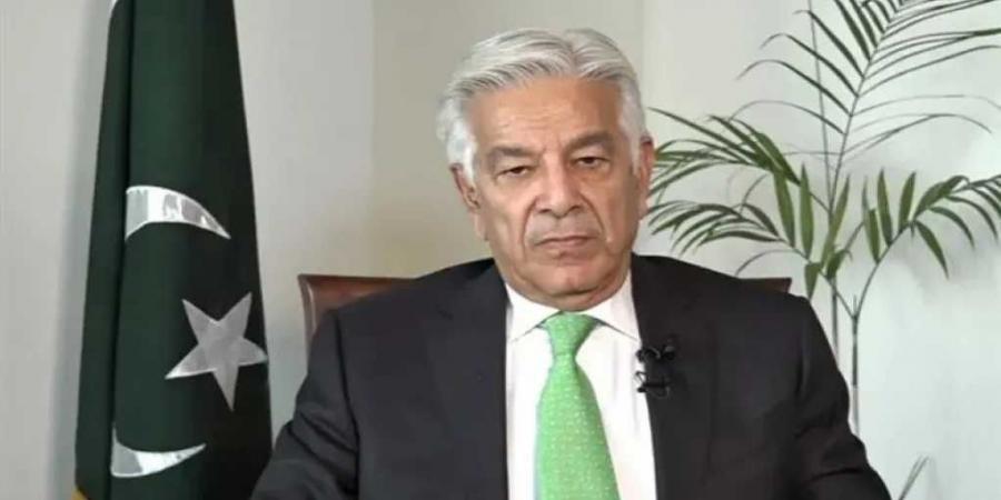 وزير الدفاع الباكستاني: الضربات الأمريكية على إيران ”غير مبررة” وتصعيد خطير يدفع المنطقة نحو حرب لا تنتهي