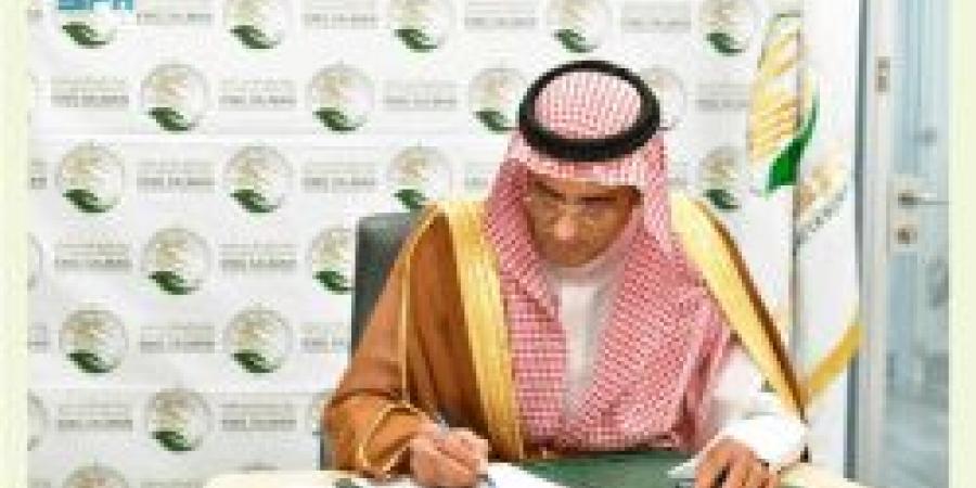 مركز الملك سلمان للإغاثة يوقع اتفاقية تعاون مشترك لإنشاء أربع محطات لتحلية المياه في قطاع غزة