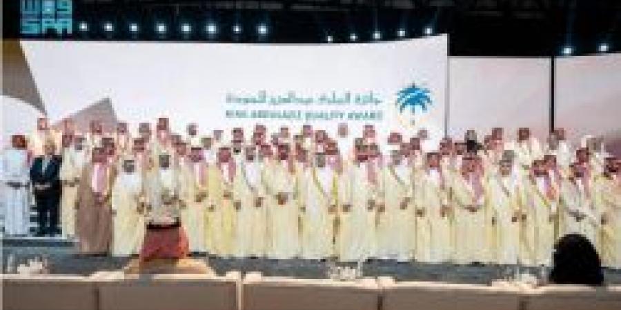 "هيئة الطيران المدني" تحصد جائزة الملك عبدالعزيز للجودة في دورتها السابعة