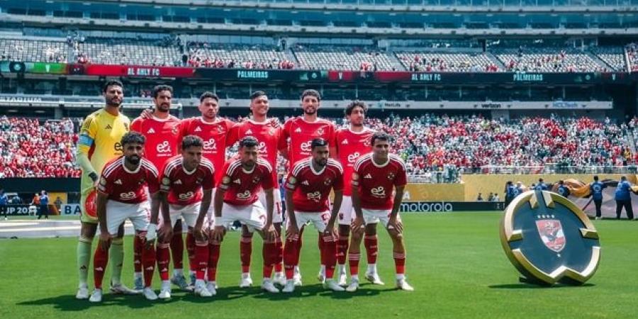 ترتيب مجموعة الأهلي قبل مواجهة بورتو اليوم فى كأس العالم للأندية