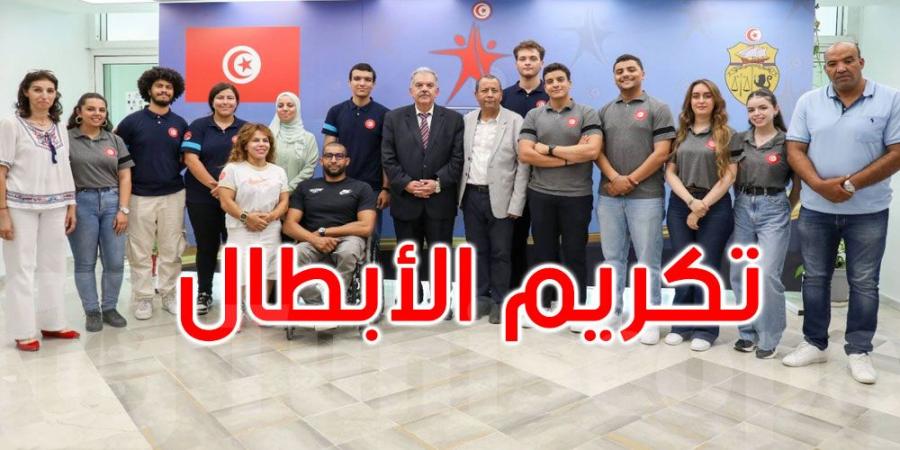 تكريم أبطال منتخب بارا-ألعاب القوى والشباب المتطوع في ملتقى تونس الدولي برادس