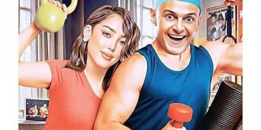 «بيج رامي».. بسمة بوسيل تخوض تجربة التمثيل لأول مرة (تفاصيل)
