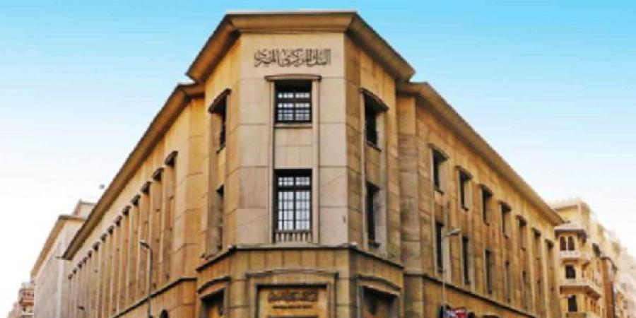 29.4 مليار دولار تحويلات المصريين بالخارج خلال 10 أشهر بزيادة 77%
