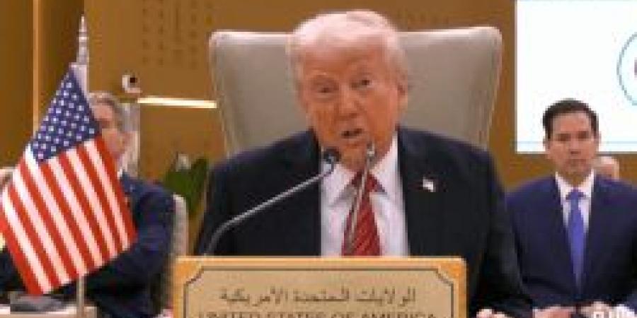 ترامب يكشف السر وراء إتمام صفقة وقف إطلاق النار بين إسرائيل وإيران