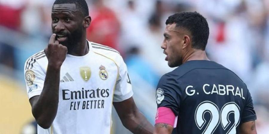 فيفا يحقق في عنصريَّة ضد روديجر أمام باتشوكا