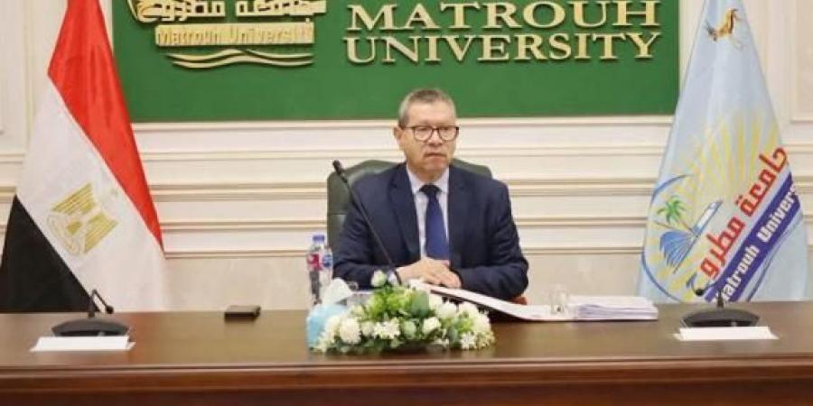 جامعة مطروح تعتمد نتائج طلاب الجامعة من خريجي دفعة (ربيع 2025)