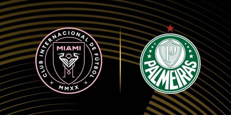 التشكيل الرسمي لمباراة إنتر ميامي وبالميراس في كأس العالم للأندية