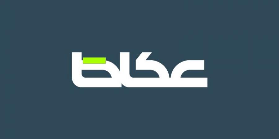 باريس سان جيرمان وبوتافوغو البرازيلي يتأهلان لدور الـ16 من مونديال الأندية