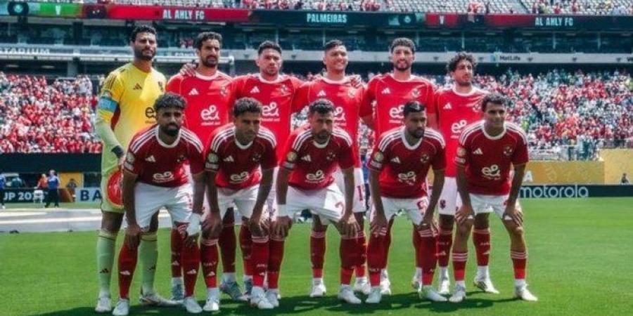 بث مباشر.. مشاهدة مباراة الأهلي وبورتو في كأس العالم للأندية