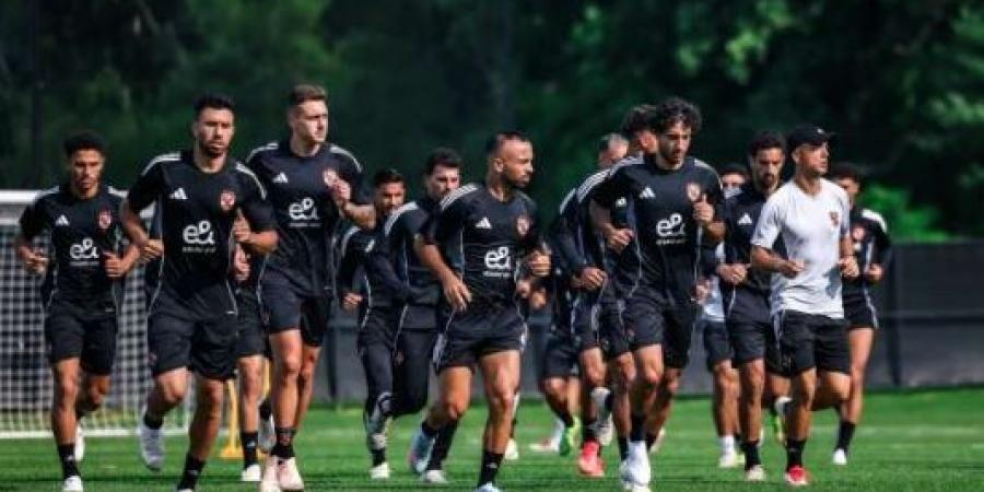 مباراة الأهلي وبورتو البرتغالي لايف وبدون تقطيع حصرياً