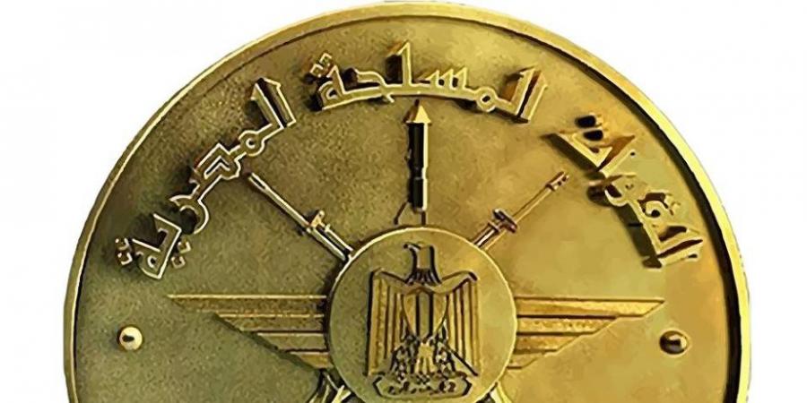 القوات المسلحة تهنئ رئيس الجمهورية بمناسبة حلول رأس السنة الهجرية